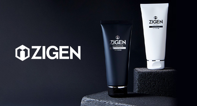 【徹底調査】メンズスキンケアのZIGENとは？ZIGENの洗顔料や化粧水の口コミ・評判を解説！