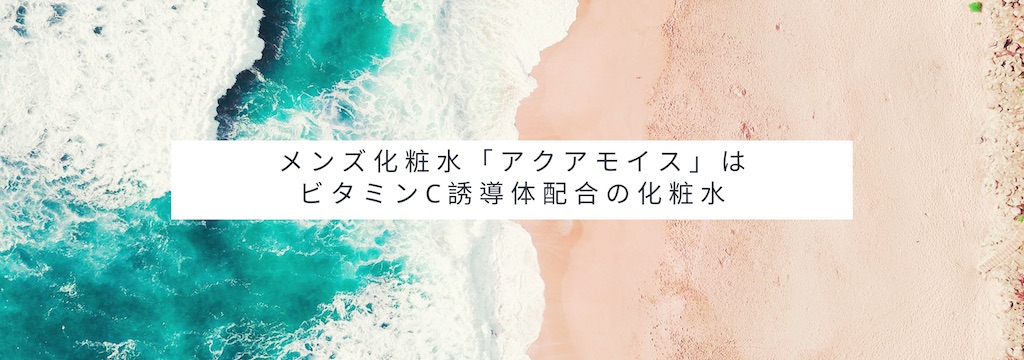 21年 最強美肌成分ビタミンcおすすめサプリランキング 男性もビタミンcの美白効果でキレイな肌に Lifeport