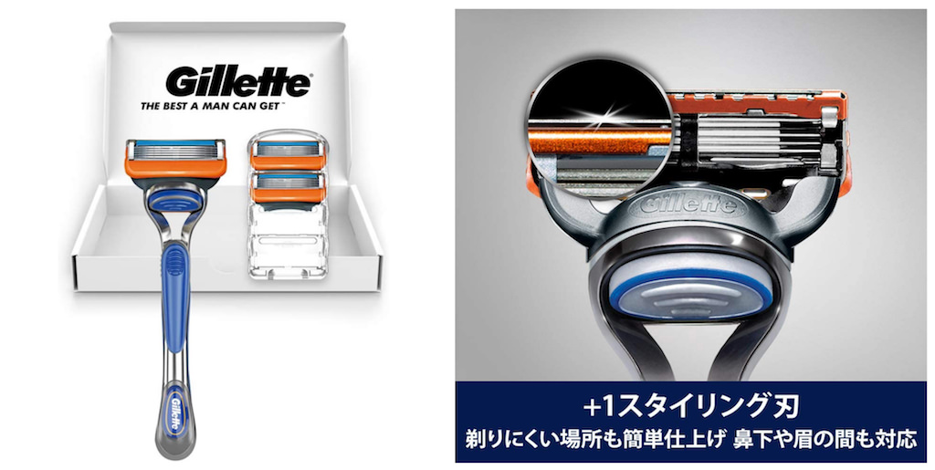 年最新 男性おすすめt字カミソリ厳選ランキング 髭剃りでカミソリ負けしない Lifeport