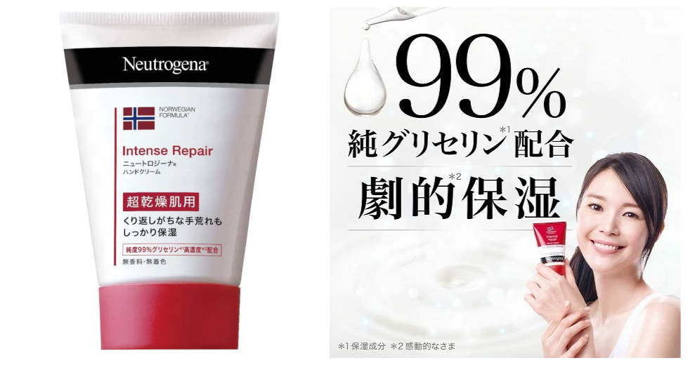 手に塗る メンズおすすめ保湿クリーム人気ランキング ハンドクリームで乾燥予防 Lifeport