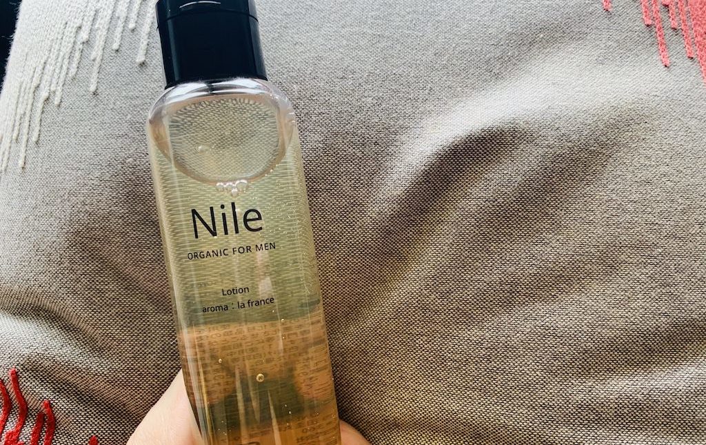 Nile化粧水メンズオールインワンを実際に使用した感想